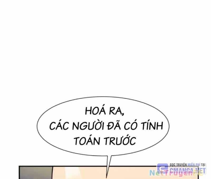 Bản Ngã Tối Thượng - Chương 91 - ảnh 64