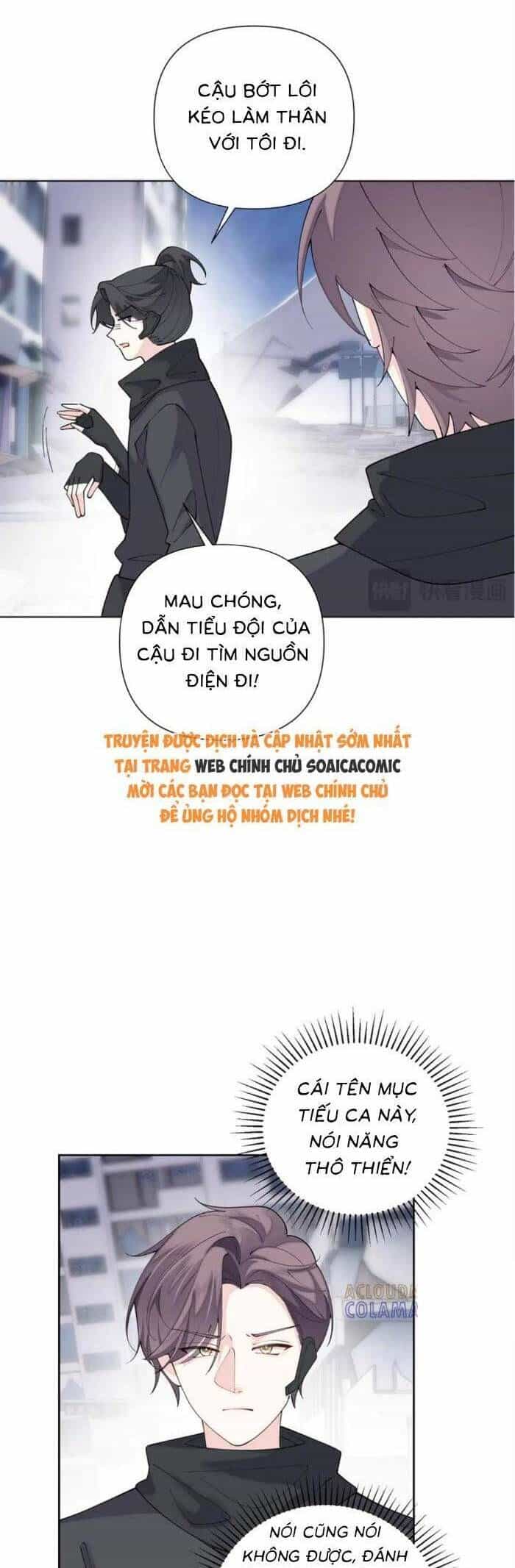 Ban Ngày Bị Hủy Hôn, Buổi Tối Bị Chỉ Huy Vừa Đáng Yêu Vừa Hung Dữ Đòi Ôm. - Chương 107 - ảnh 14