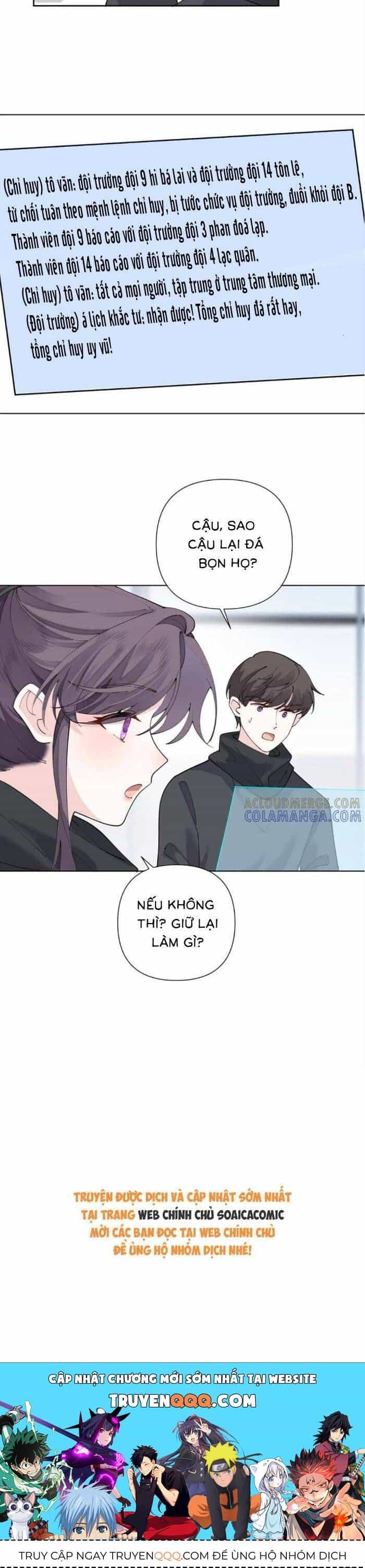 Ban Ngày Bị Hủy Hôn, Buổi Tối Bị Chỉ Huy Vừa Đáng Yêu Vừa Hung Dữ Đòi Ôm. - Chương 107 - ảnh 18