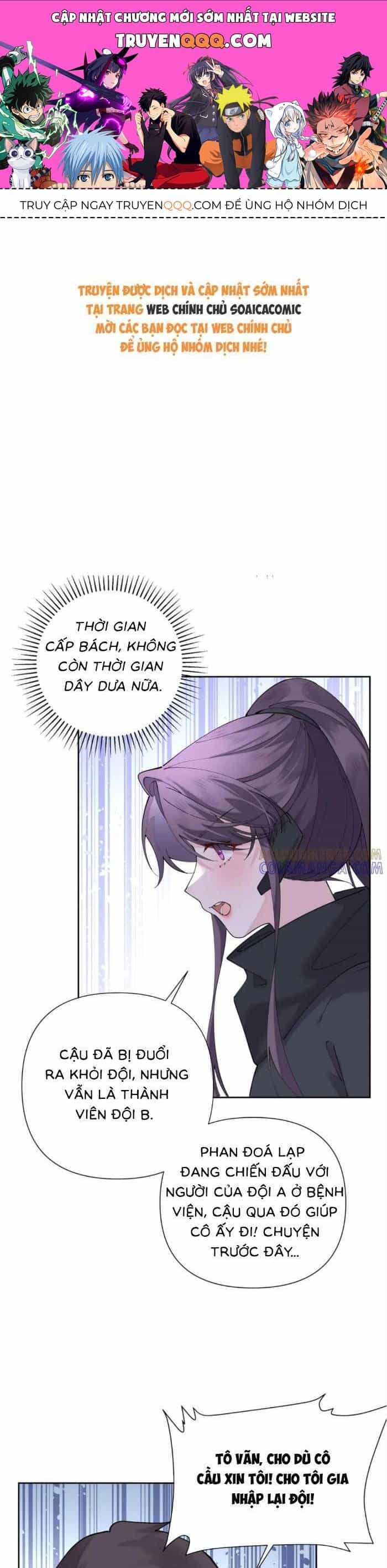 Ban Ngày Bị Hủy Hôn, Buổi Tối Bị Chỉ Huy Vừa Đáng Yêu Vừa Hung Dữ Đòi Ôm. - Chương 110 - ảnh 1