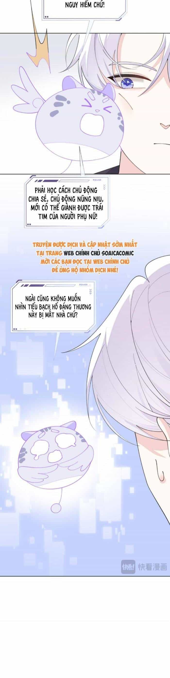 Ban Ngày Bị Hủy Hôn, Buổi Tối Bị Chỉ Huy Vừa Đáng Yêu Vừa Hung Dữ Đòi Ôm. - Chương 123 - ảnh 13