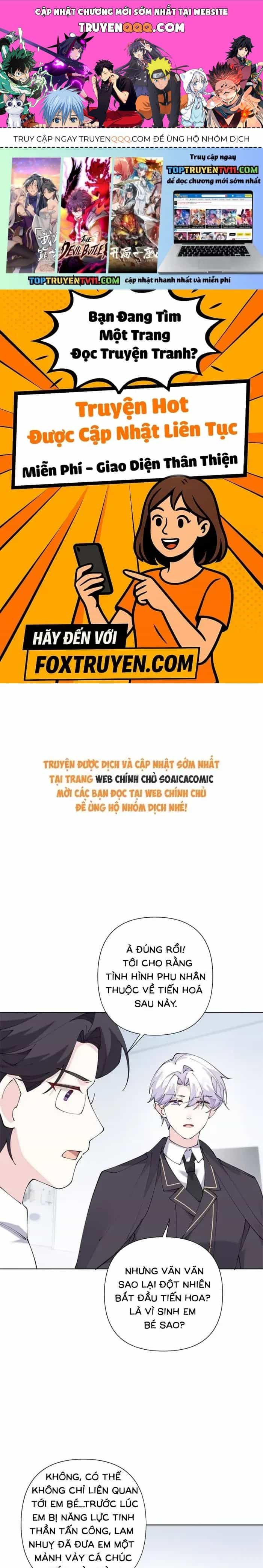 Ban Ngày Bị Hủy Hôn, Buổi Tối Bị Chỉ Huy Vừa Đáng Yêu Vừa Hung Dữ Đòi Ôm. - Chương 142 - ảnh 1