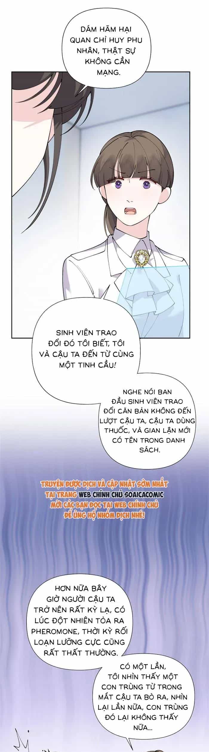 Ban Ngày Bị Hủy Hôn, Buổi Tối Bị Chỉ Huy Vừa Đáng Yêu Vừa Hung Dữ Đòi Ôm. - Chương 143 - ảnh 14