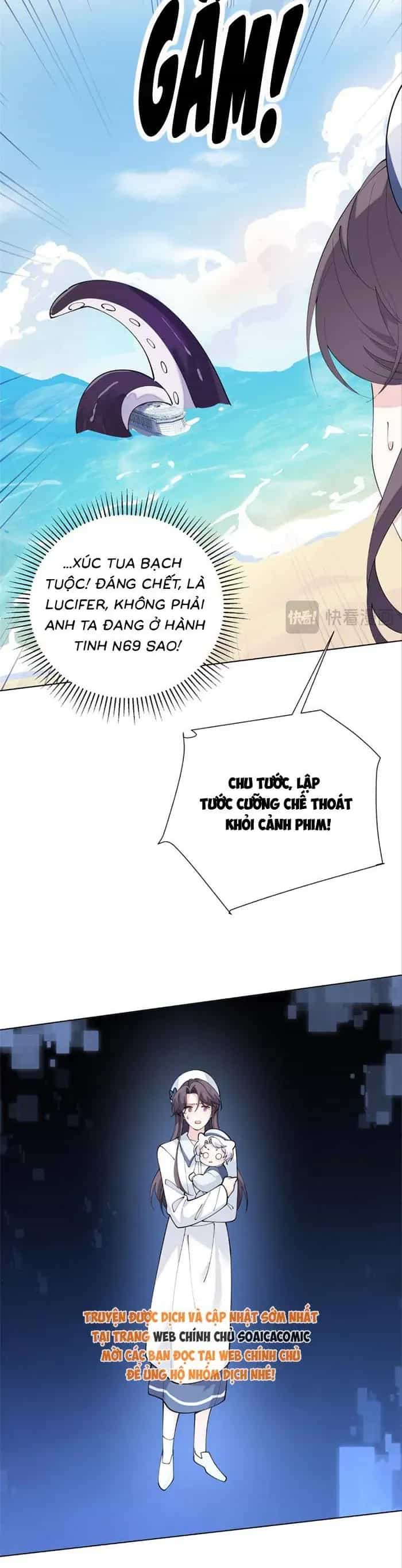 Ban Ngày Bị Hủy Hôn, Buổi Tối Bị Chỉ Huy Vừa Đáng Yêu Vừa Hung Dữ Đòi Ôm. - Chương 156 - ảnh 16