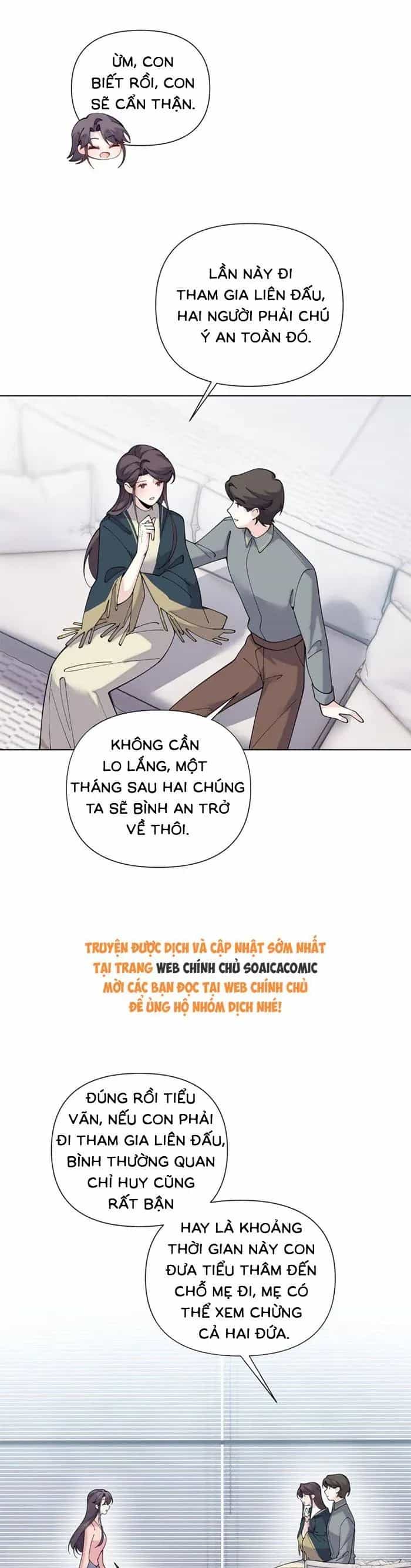 Ban Ngày Bị Hủy Hôn, Buổi Tối Bị Chỉ Huy Vừa Đáng Yêu Vừa Hung Dữ Đòi Ôm. - Chương 163 - ảnh 5