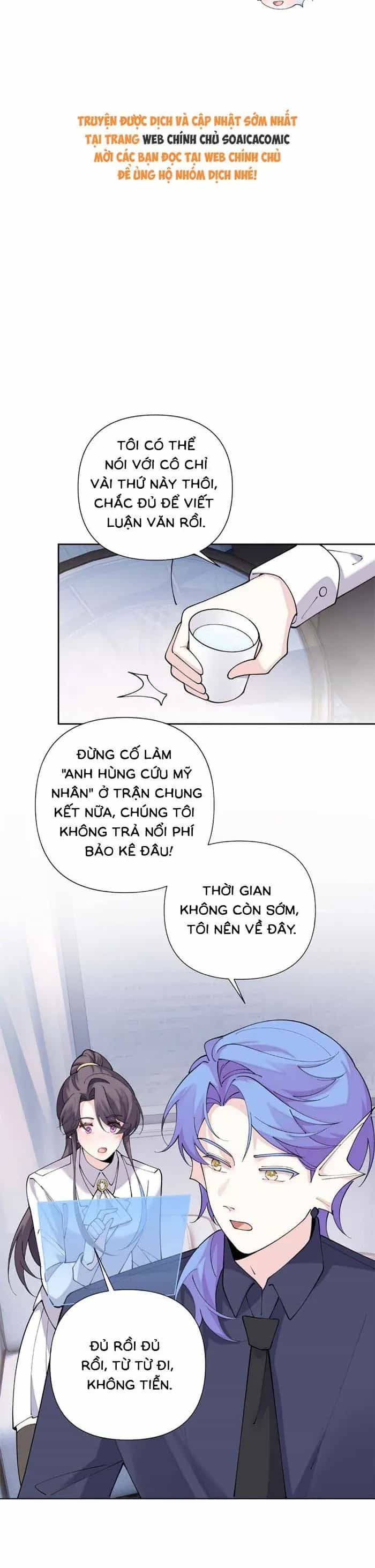 Ban Ngày Bị Hủy Hôn, Buổi Tối Bị Chỉ Huy Vừa Đáng Yêu Vừa Hung Dữ Đòi Ôm. - Chương 164 - ảnh 16