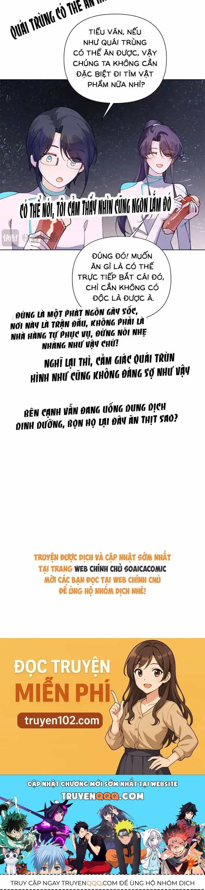 Ban Ngày Bị Hủy Hôn, Buổi Tối Bị Chỉ Huy Vừa Đáng Yêu Vừa Hung Dữ Đòi Ôm. - Chương 165 - ảnh 18