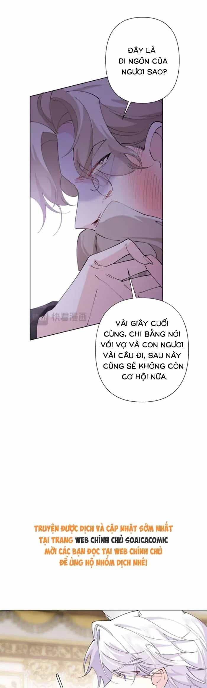 Ban Ngày Bị Hủy Hôn, Buổi Tối Bị Chỉ Huy Vừa Đáng Yêu Vừa Hung Dữ Đòi Ôm. - Chương 171 - ảnh 10