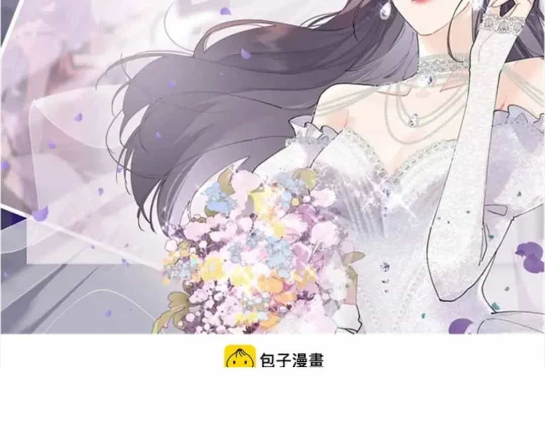 Ban Ngày Bị Hủy Hôn, Buổi Tối Bị Chỉ Huy Vừa Đáng Yêu Vừa Hung Dữ Đòi Ôm. - Chương 176 - ảnh 45