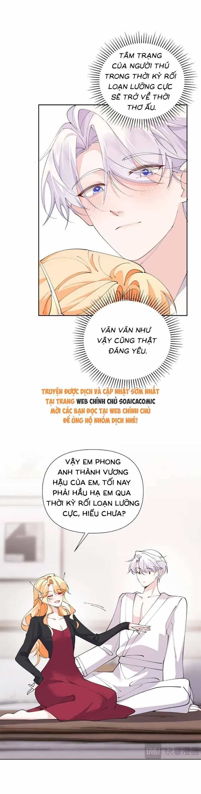 Ban Ngày Bị Hủy Hôn, Buổi Tối Bị Chỉ Huy Vừa Đáng Yêu Vừa Hung Dữ Đòi Ôm. - Chương 179 - ảnh 20
