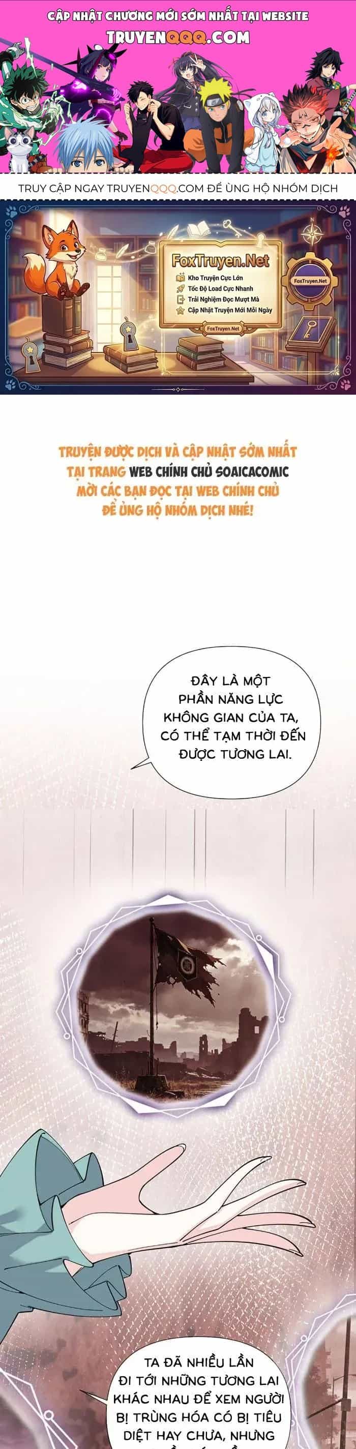 Ban Ngày Bị Hủy Hôn, Buổi Tối Bị Chỉ Huy Vừa Đáng Yêu Vừa Hung Dữ Đòi Ôm. - Chương 185 - ảnh 1