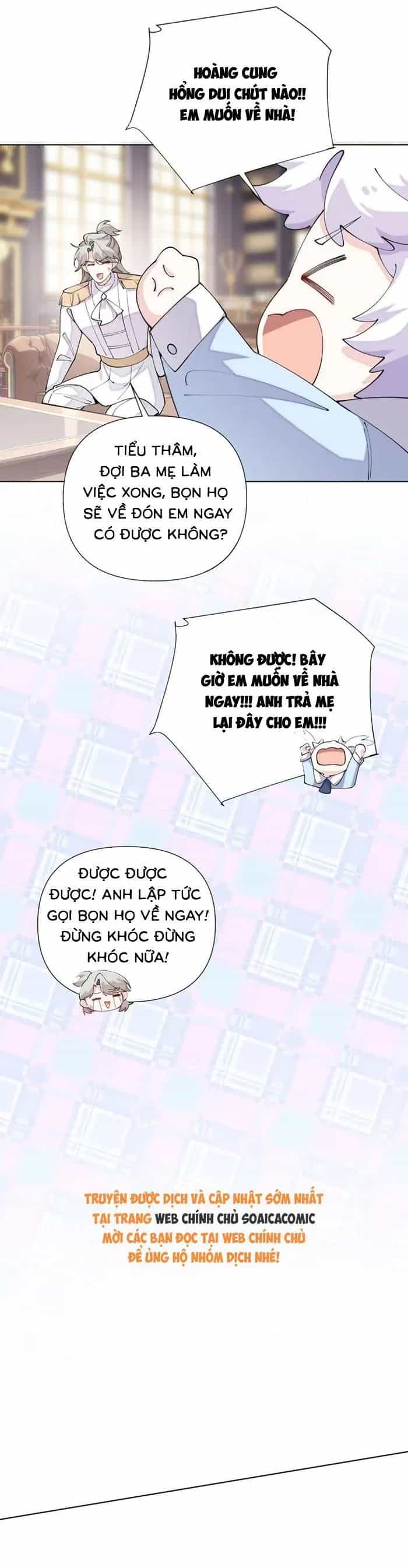 Ban Ngày Bị Hủy Hôn, Buổi Tối Bị Chỉ Huy Vừa Đáng Yêu Vừa Hung Dữ Đòi Ôm. - Chương 187 - ảnh 12