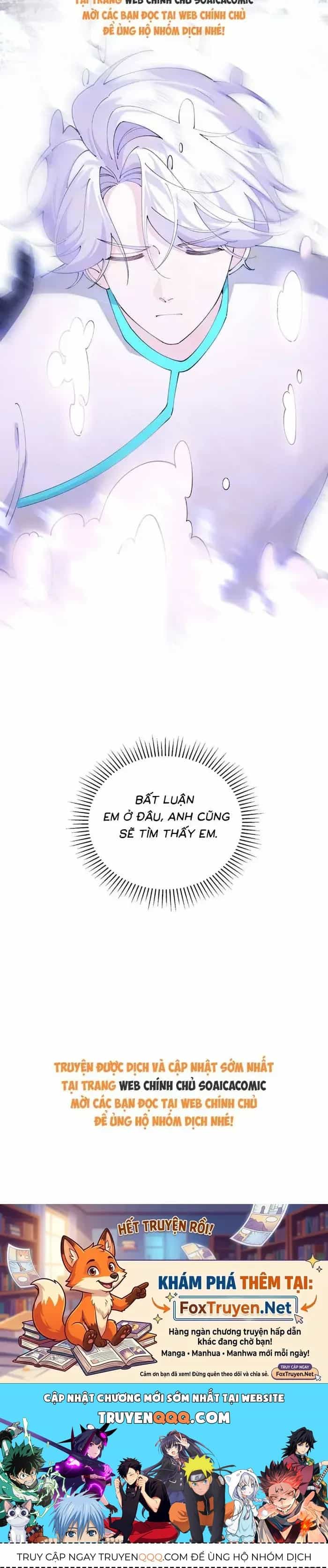 Ban Ngày Bị Hủy Hôn, Buổi Tối Bị Chỉ Huy Vừa Đáng Yêu Vừa Hung Dữ Đòi Ôm. - Chương 196 - ảnh 12