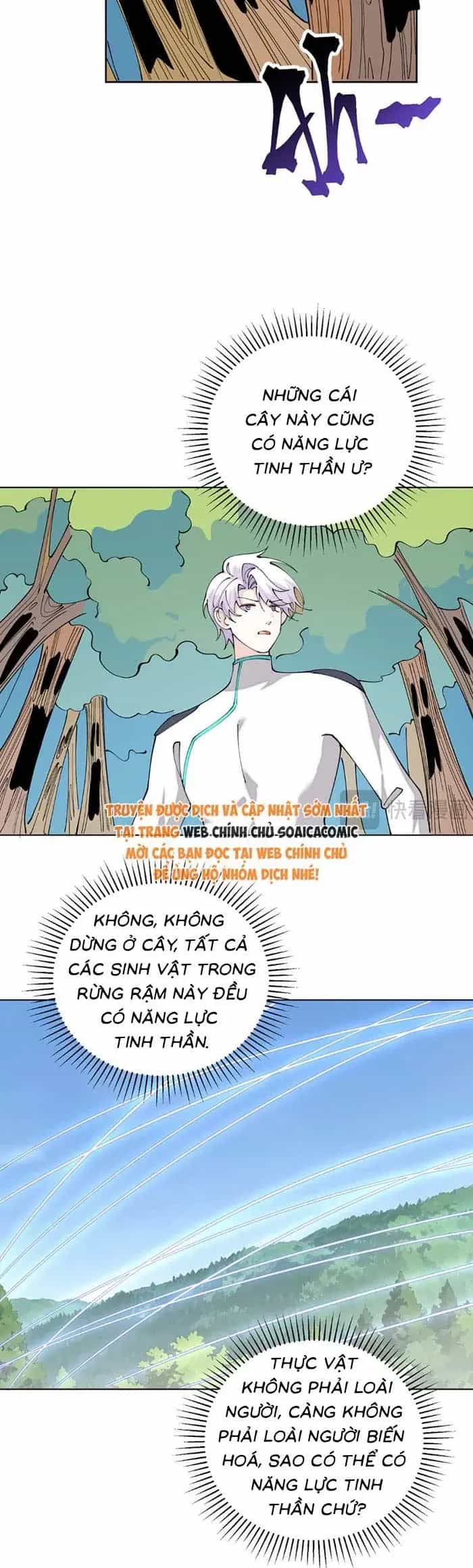 Ban Ngày Bị Hủy Hôn, Buổi Tối Bị Chỉ Huy Vừa Đáng Yêu Vừa Hung Dữ Đòi Ôm. - Chương 200 - ảnh 11