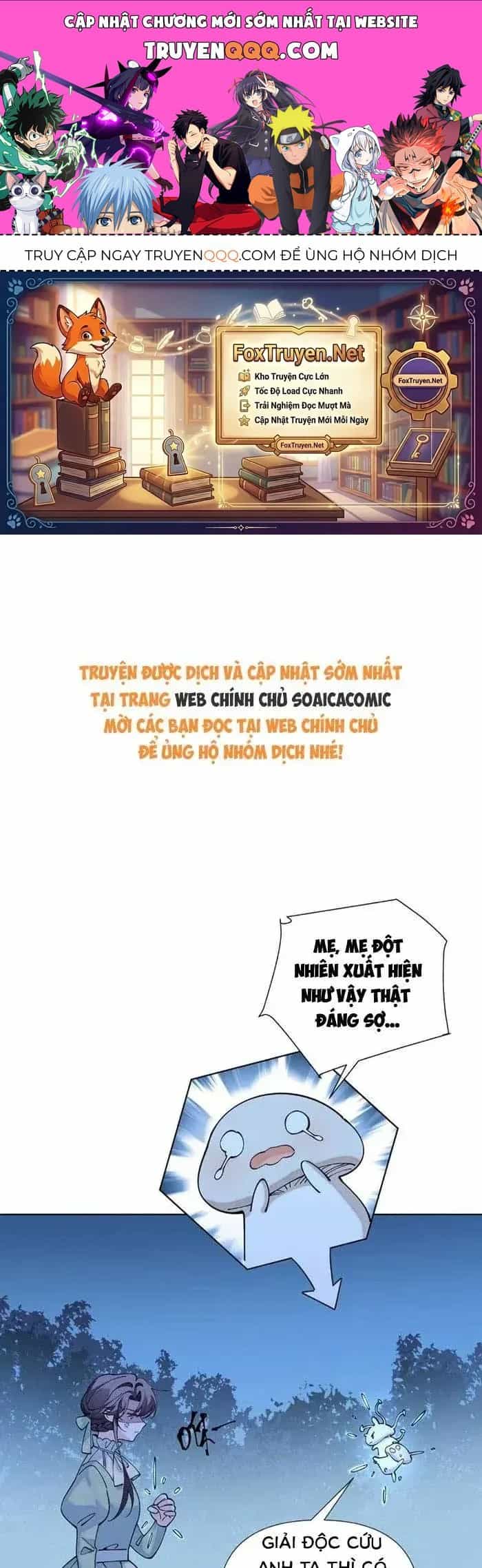 Ban Ngày Bị Hủy Hôn, Buổi Tối Bị Chỉ Huy Vừa Đáng Yêu Vừa Hung Dữ Đòi Ôm. - Chương 205 - ảnh 1