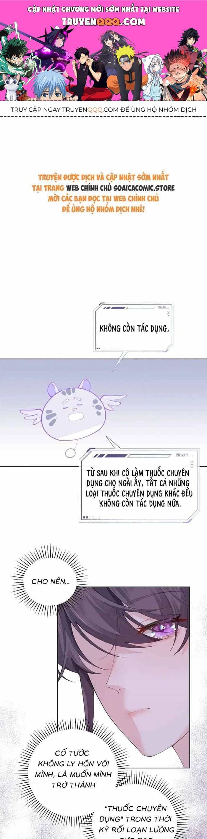 Ban Ngày Bị Hủy Hôn, Buổi Tối Bị Chỉ Huy Vừa Đáng Yêu Vừa Hung Dữ Đòi Ôm. - Chương 22 - ảnh 1