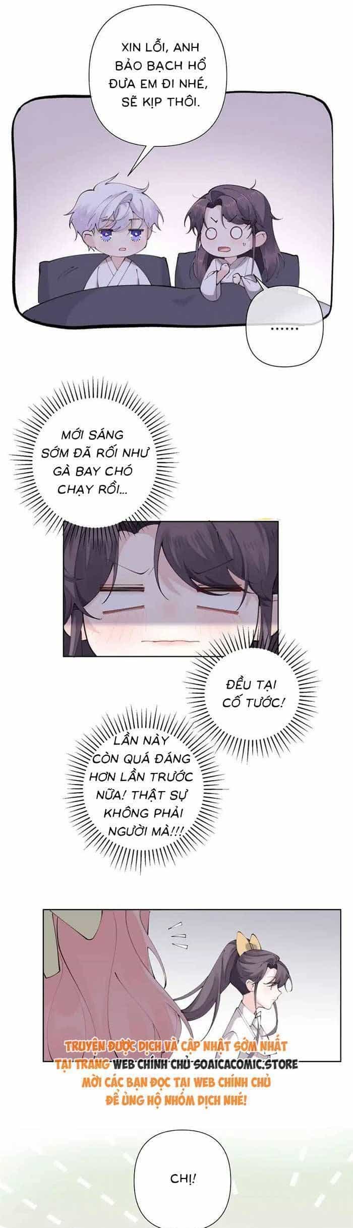 Ban Ngày Bị Hủy Hôn, Buổi Tối Bị Chỉ Huy Vừa Đáng Yêu Vừa Hung Dữ Đòi Ôm. - Chương 22 - ảnh 16