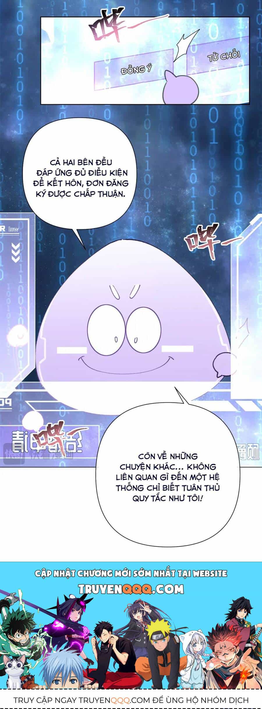 Ban Ngày Bị Hủy Hôn, Buổi Tối Bị Chỉ Huy Vừa Đáng Yêu Vừa Hung Dữ Đòi Ôm. - Chương 3 - ảnh 3