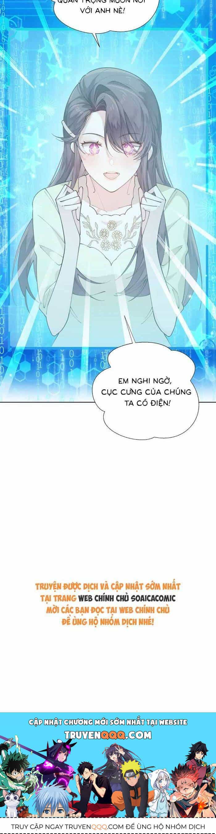 Ban Ngày Bị Hủy Hôn, Buổi Tối Bị Chỉ Huy Vừa Đáng Yêu Vừa Hung Dữ Đòi Ôm. - Chương 48 - ảnh 16