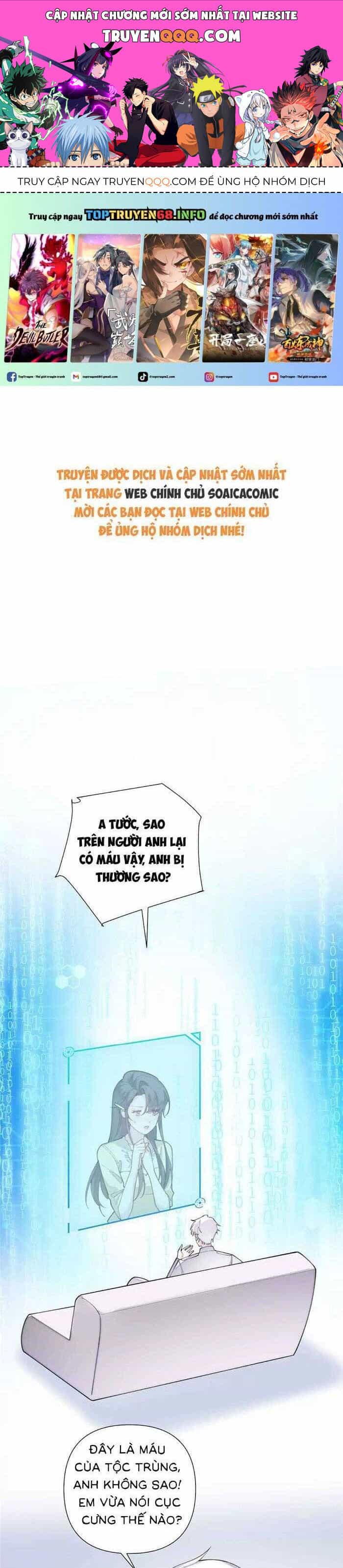 Ban Ngày Bị Hủy Hôn, Buổi Tối Bị Chỉ Huy Vừa Đáng Yêu Vừa Hung Dữ Đòi Ôm. - Chương 49 - ảnh 1