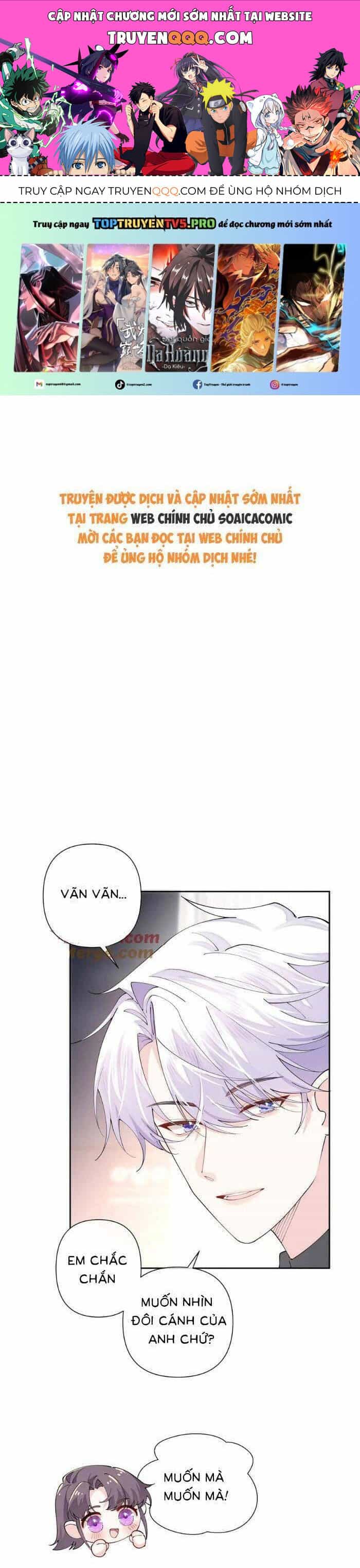 Ban Ngày Bị Hủy Hôn, Buổi Tối Bị Chỉ Huy Vừa Đáng Yêu Vừa Hung Dữ Đòi Ôm. - Chương 71 - ảnh 1