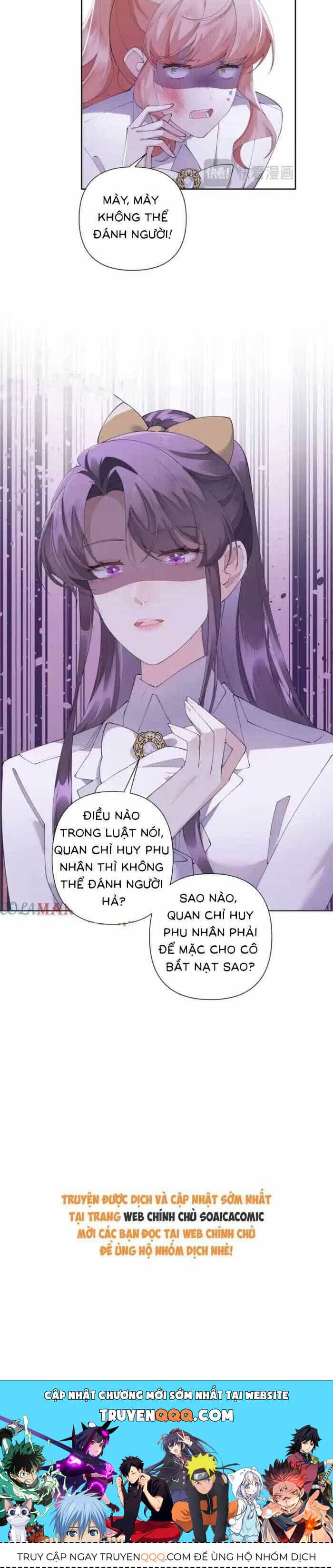Ban Ngày Bị Hủy Hôn, Buổi Tối Bị Chỉ Huy Vừa Đáng Yêu Vừa Hung Dữ Đòi Ôm. - Chương 76 - ảnh 15