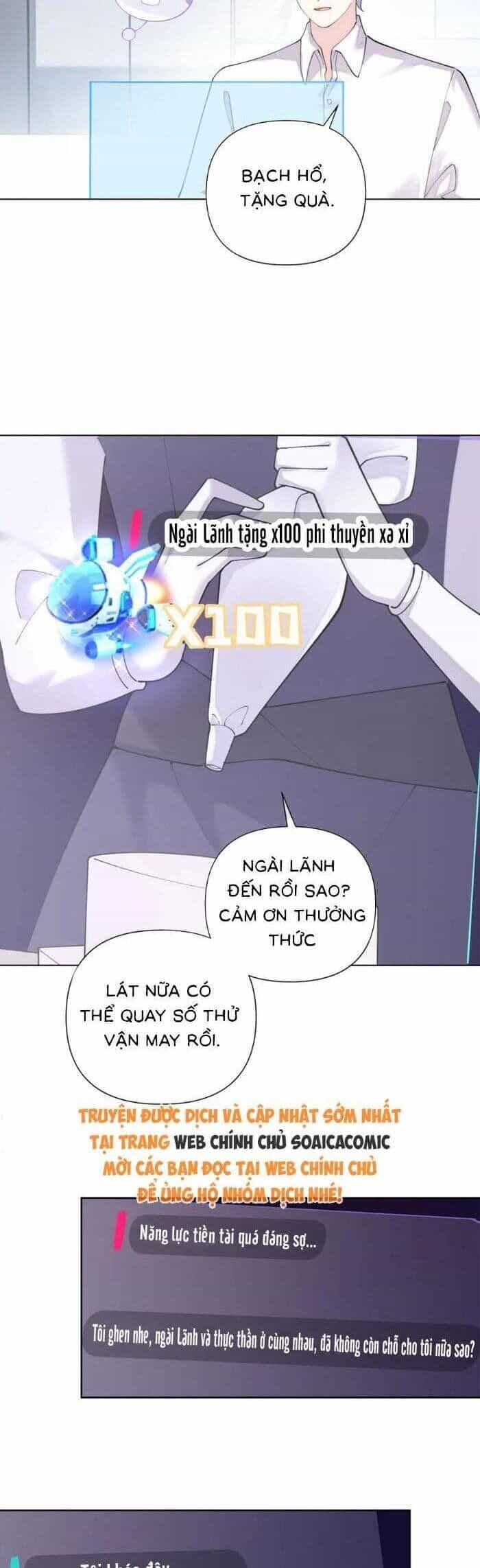 Ban Ngày Bị Hủy Hôn, Buổi Tối Bị Chỉ Huy Vừa Đáng Yêu Vừa Hung Dữ Đòi Ôm. - Chương 82 - ảnh 4