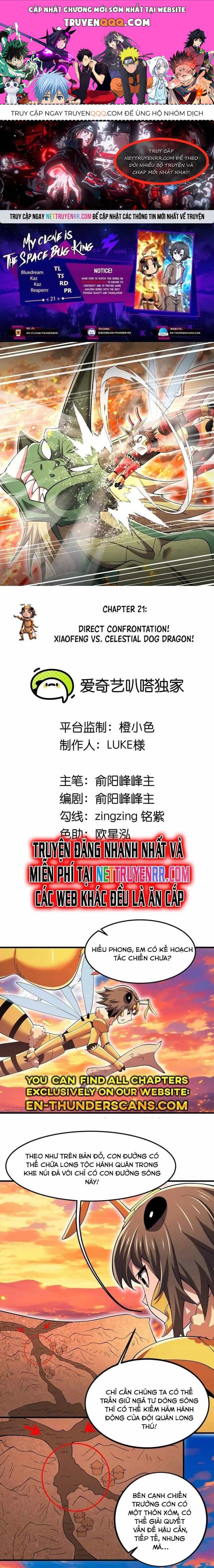 Bản Sao Của Tôi Là Trùng Vương Không Gian - Chương 21 - ảnh 1
