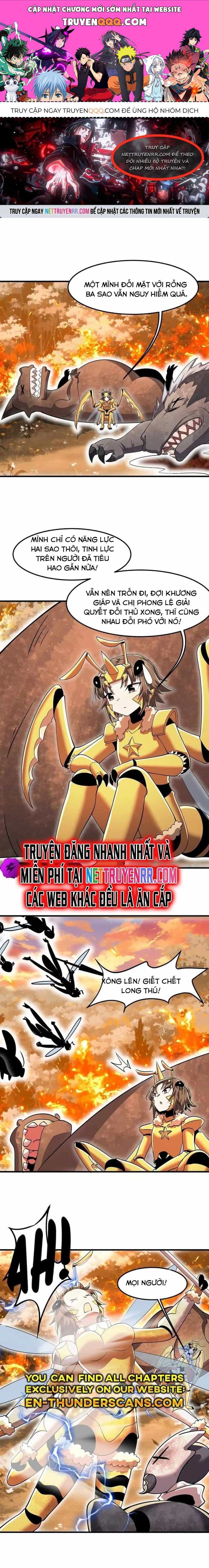 Bản Sao Của Tôi Là Trùng Vương Không Gian - Chương 24 - ảnh 1