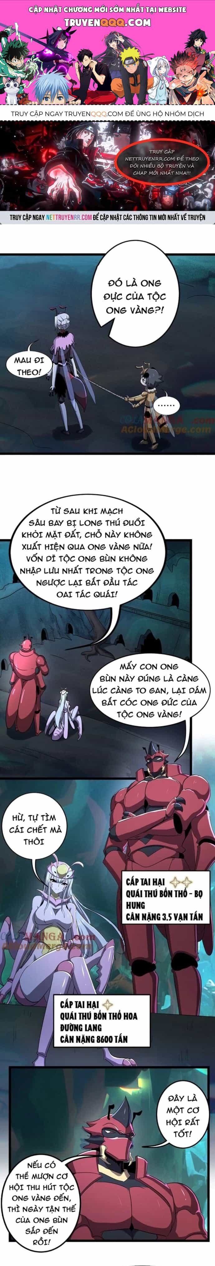 Bản Sao Của Tôi Là Trùng Vương Không Gian - Chương 7 - ảnh 1