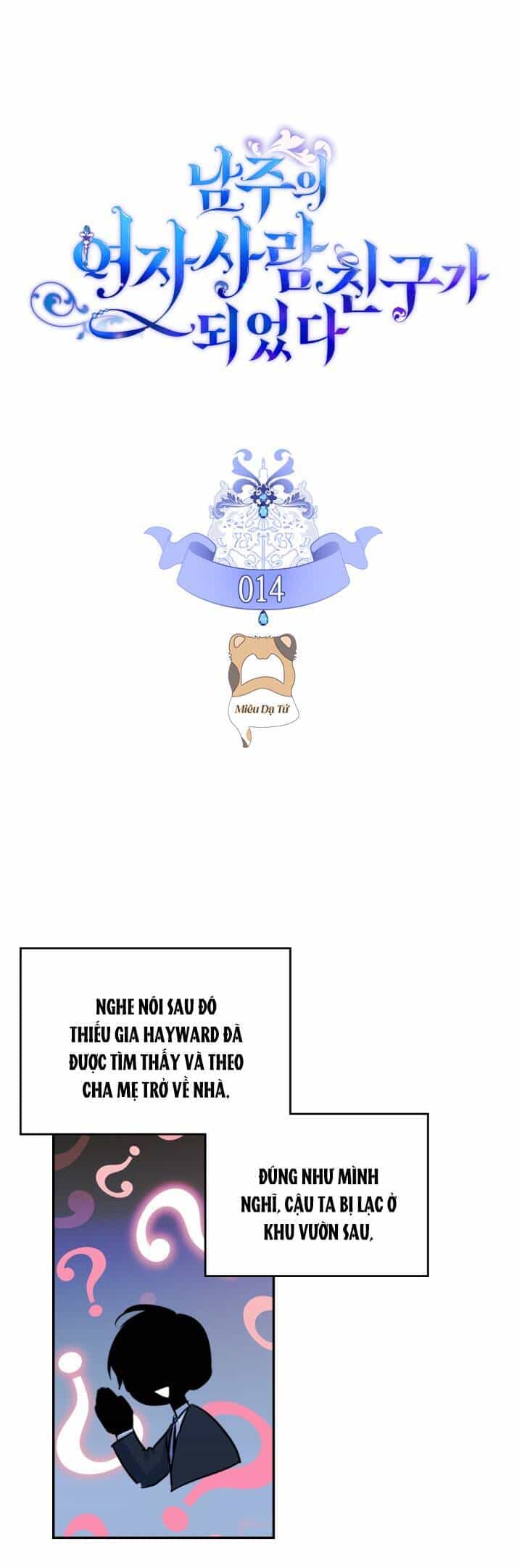 Bạn Thân Khác Giới Của Nam Chính - Chương 14 - ảnh 1