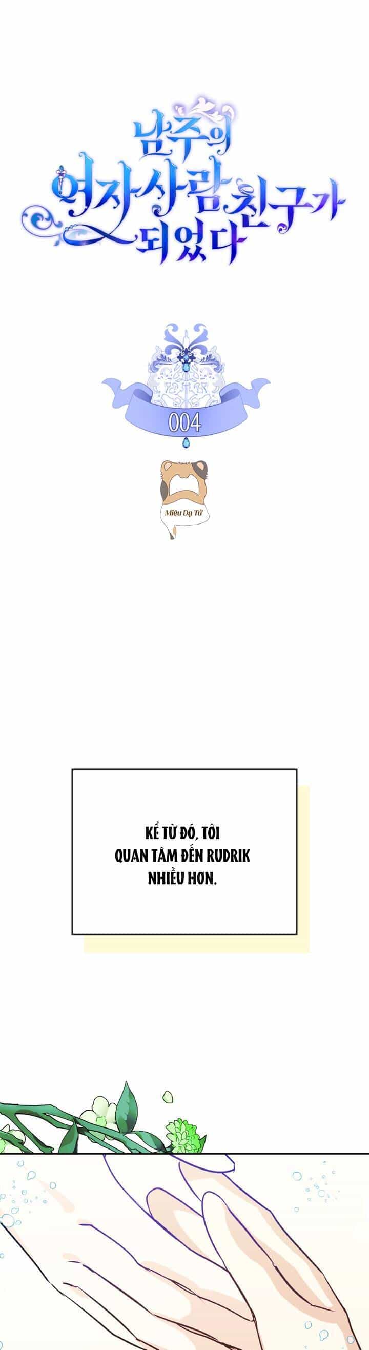 Bạn Thân Khác Giới Của Nam Chính - Chương 4 - ảnh 1