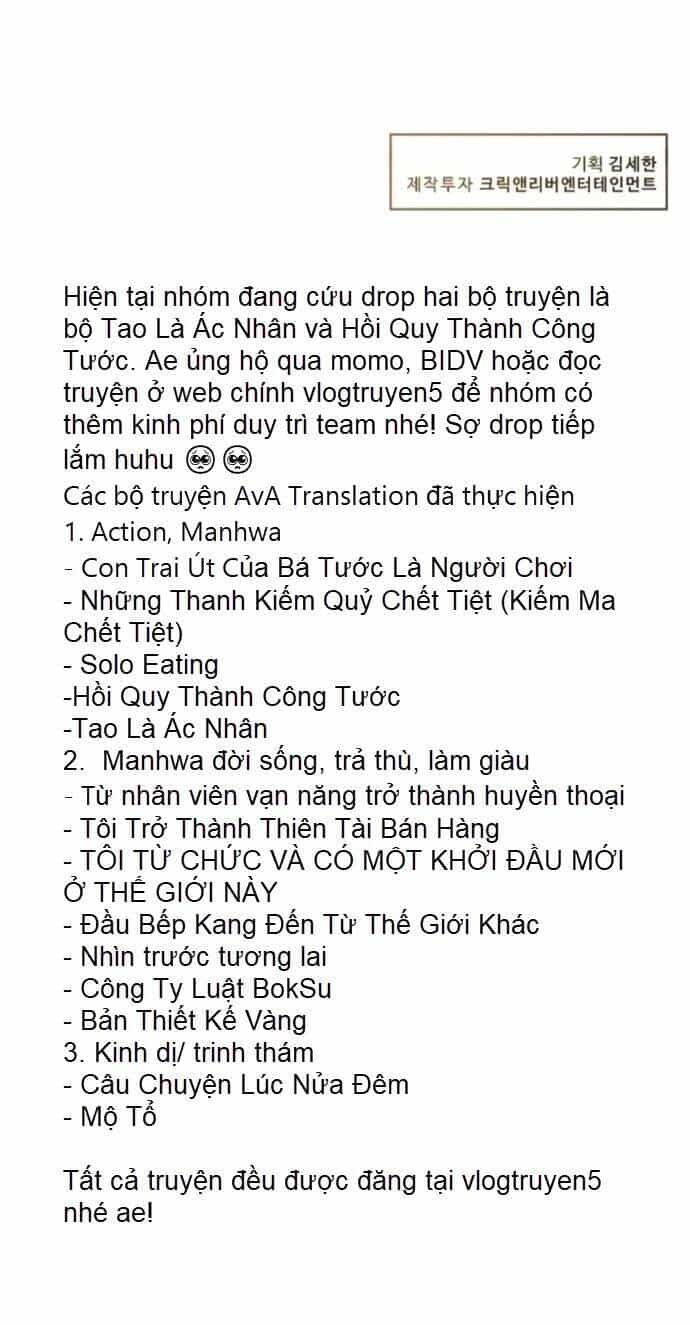 Bản Thiết Kế Vàng - Chương 13 - ảnh 58