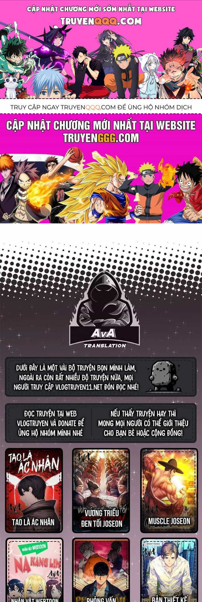 Bản Thiết Kế Vàng - Chương 32 - ảnh 1
