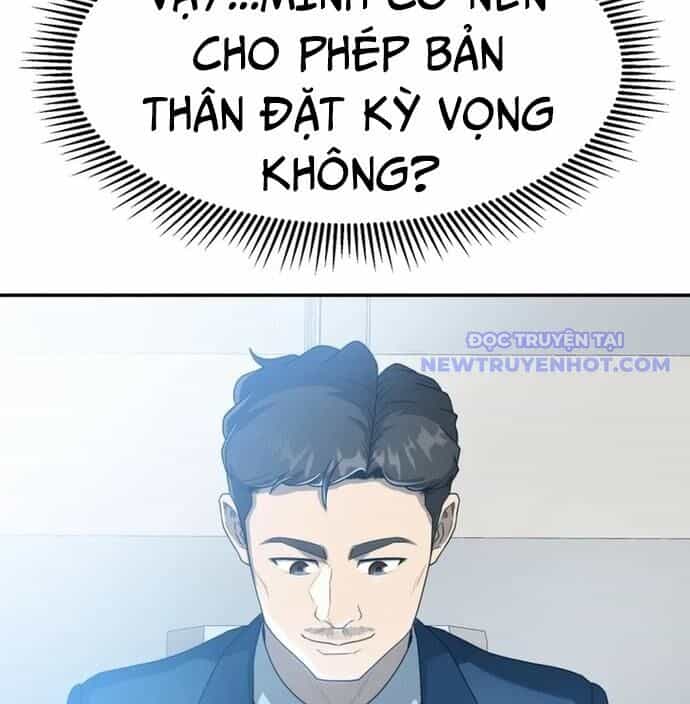 Bản Thiết Kế Vàng - Chương 58 - ảnh 16
