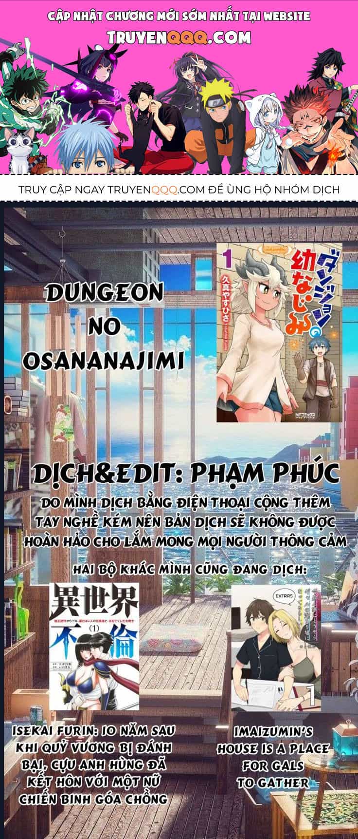 Bạn Thuở Nhỏ Của Tôi Là Trùm Cuối Hầm Ngục - Chương 10 - ảnh 1