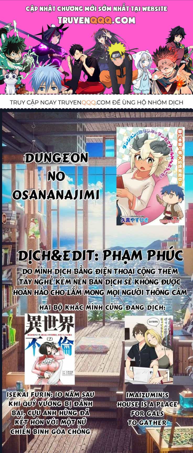 Bạn Thuở Nhỏ Của Tôi Là Trùm Cuối Hầm Ngục - Chương 13 - ảnh 1