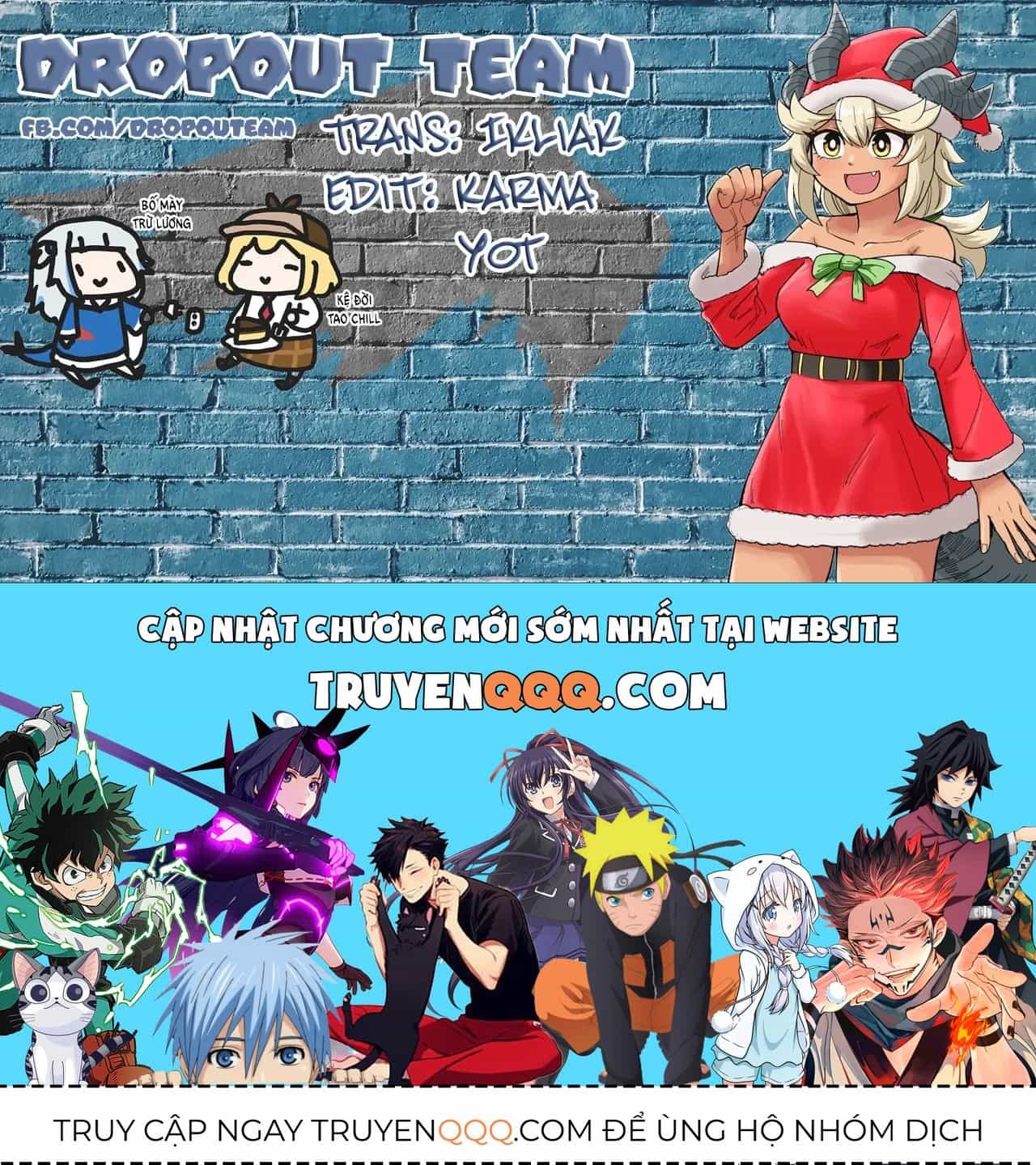 Bạn Thuở Nhỏ Của Tôi Là Trùm Cuối Hầm Ngục - Chương 23 - ảnh 17