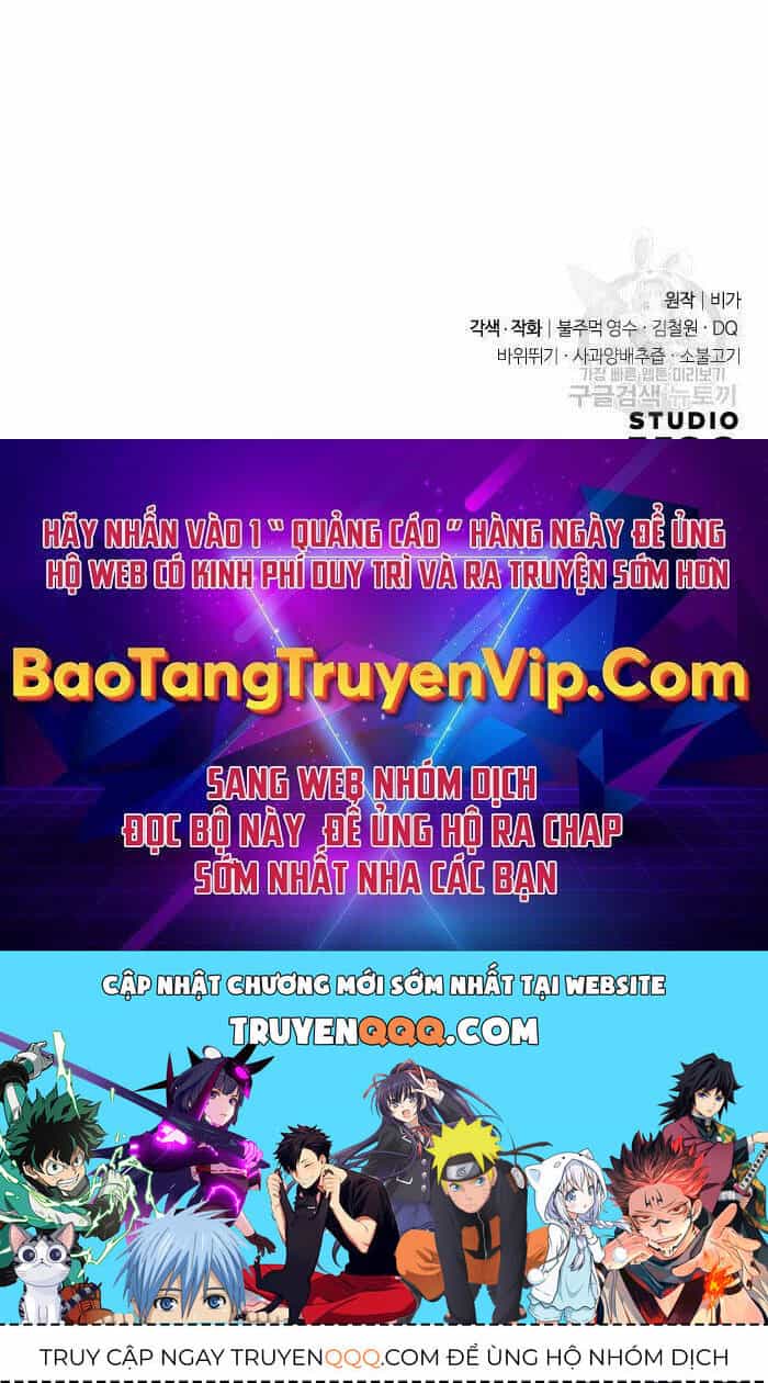 Bạn Thuở Nhỏ Của Tôi Là Trùm Cuối Hầm Ngục - Chương 102 - ảnh 116