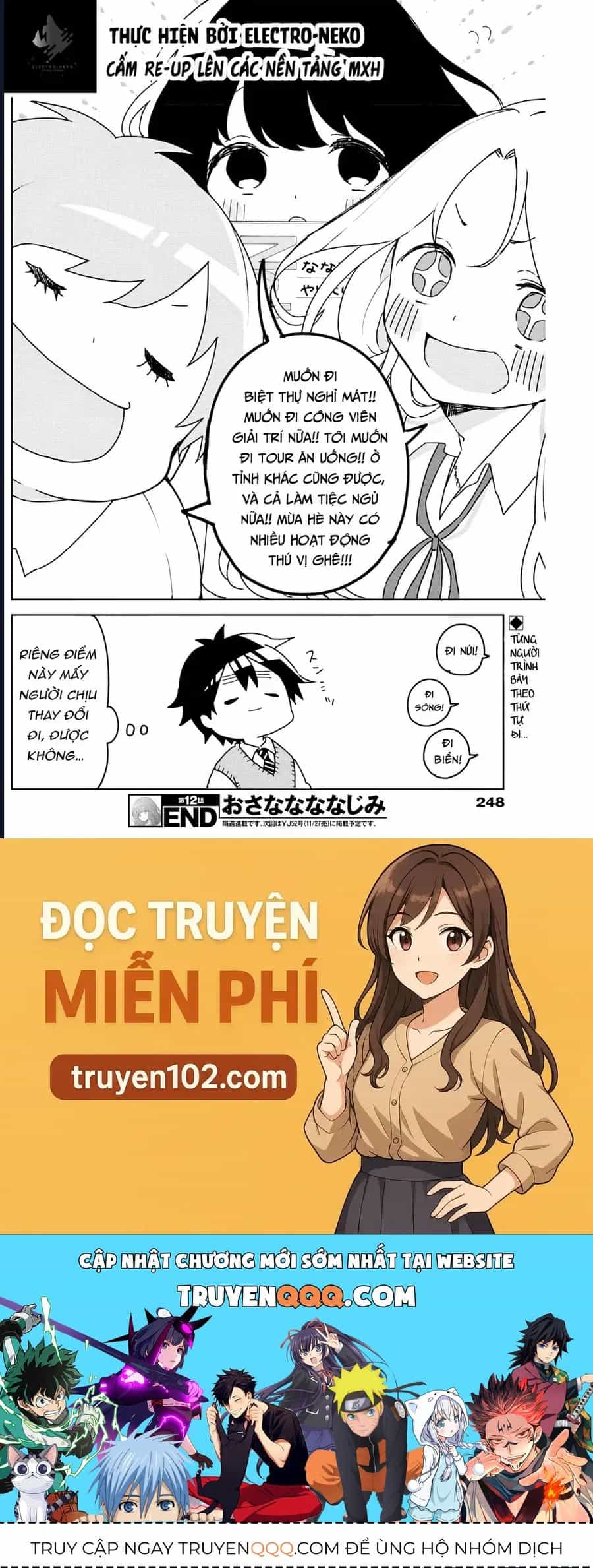 Bạn Thưở Nhỏ Của Tôi - Chương 12 - ảnh 23
