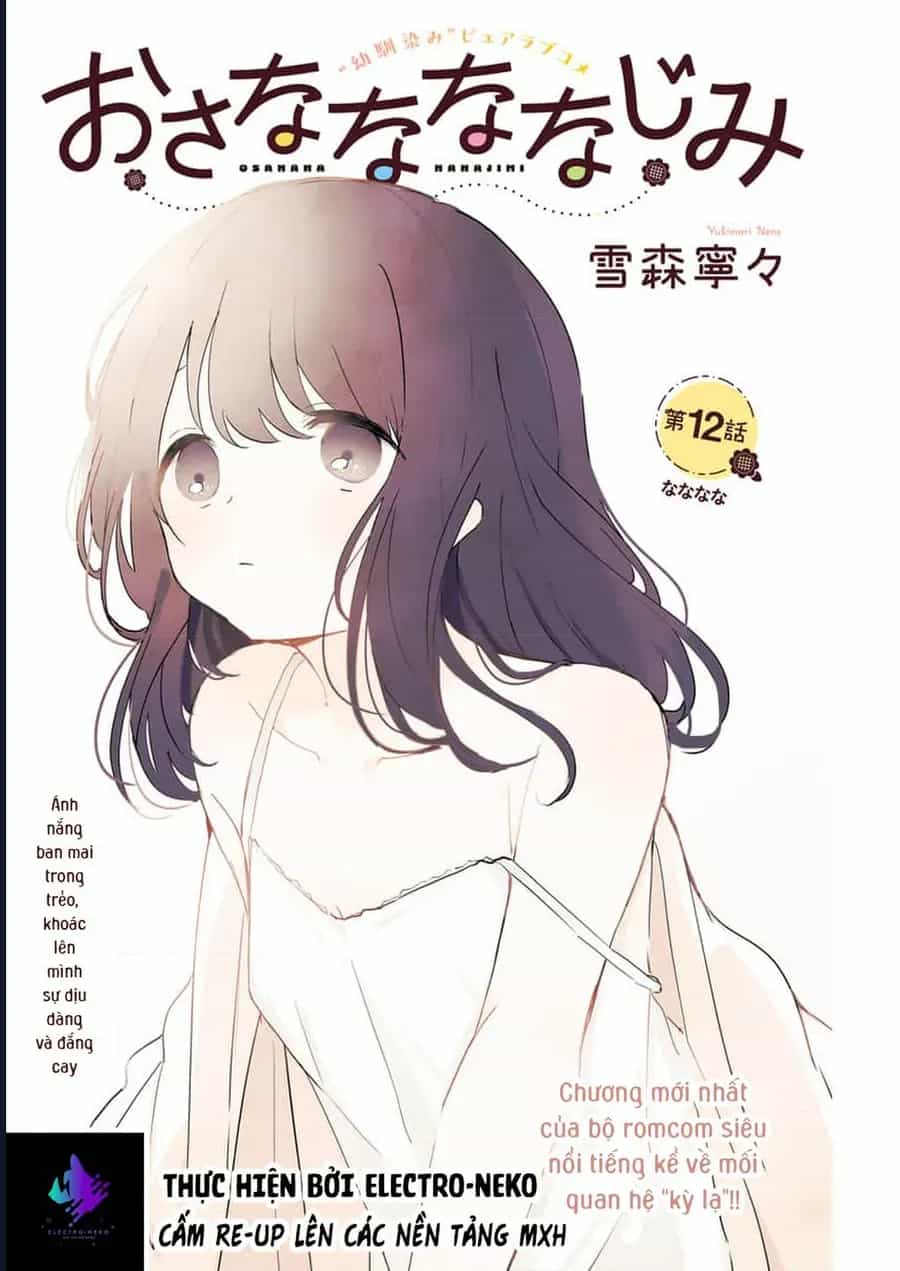 Bạn Thưở Nhỏ Của Tôi - Chương 12 - ảnh 5