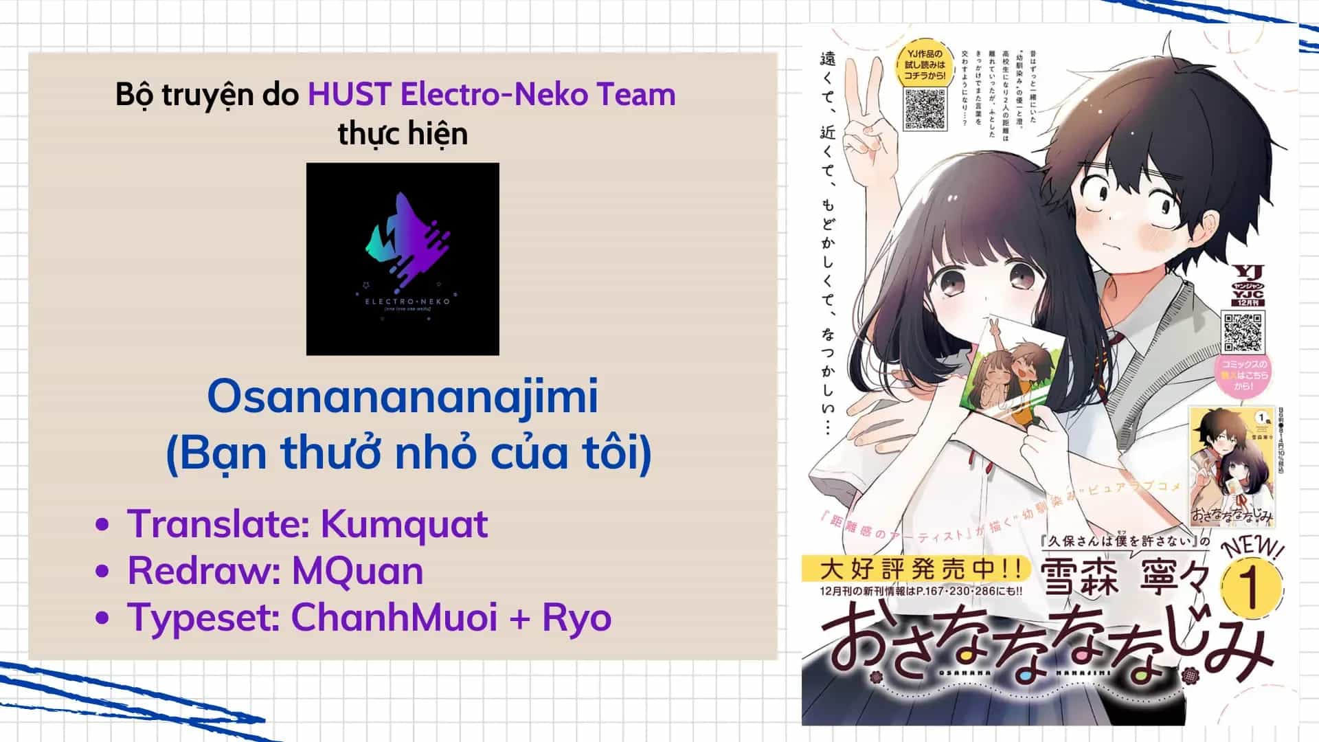 Bạn Thưở Nhỏ Của Tôi - Chương 23 - ảnh 2
