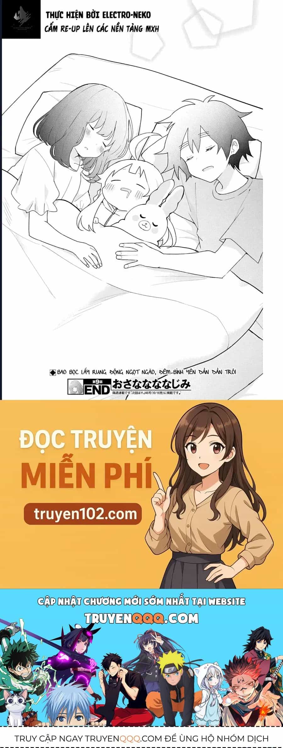 Bạn Thưở Nhỏ Của Tôi - Chương 9 - ảnh 22