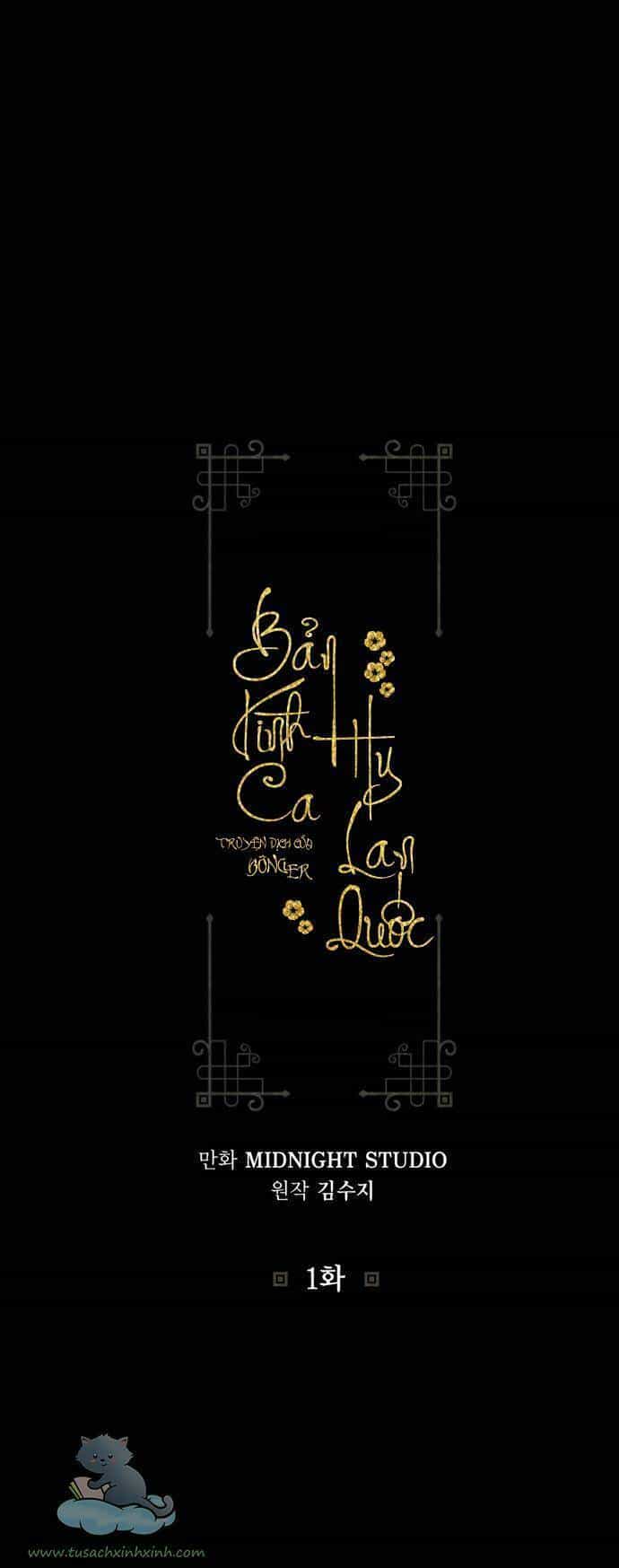 Bản Tình Ca Hy Lan Quốc - Chương 1 - ảnh 6