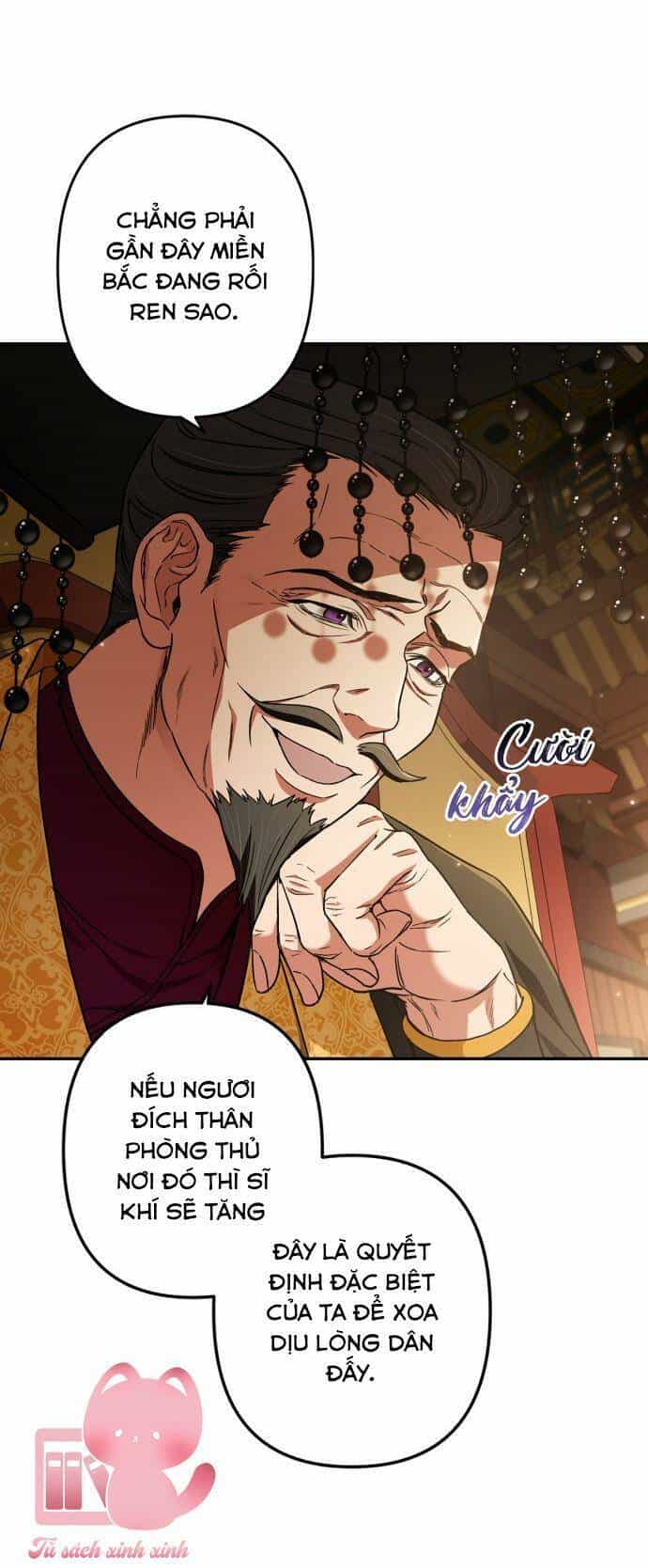 Bản Tình Ca Hy Lan Quốc - Chương 45 - ảnh 4