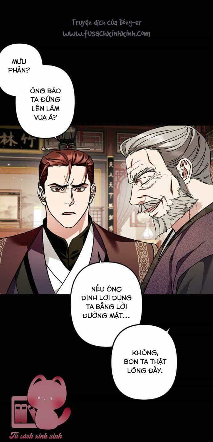 Bản Tình Ca Hy Lan Quốc - Chương 46 - ảnh 43