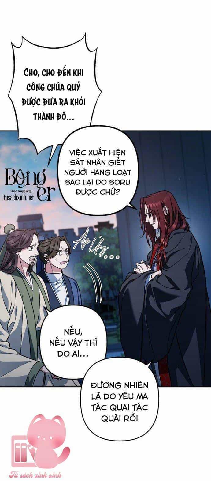 Bản Tình Ca Hy Lan Quốc - Chương 49 - ảnh 40