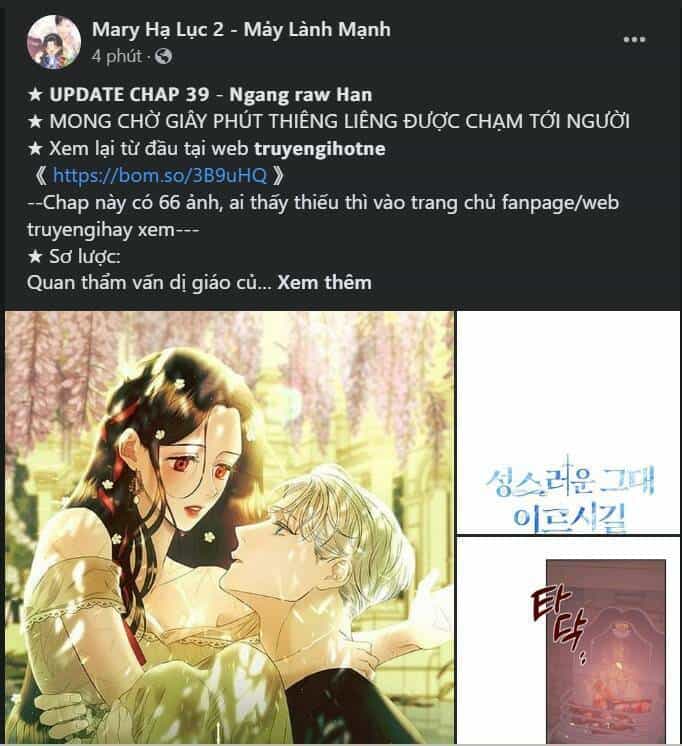 Bản Tình Ca Hy Lan Quốc - Chương 54.2 - ảnh 13