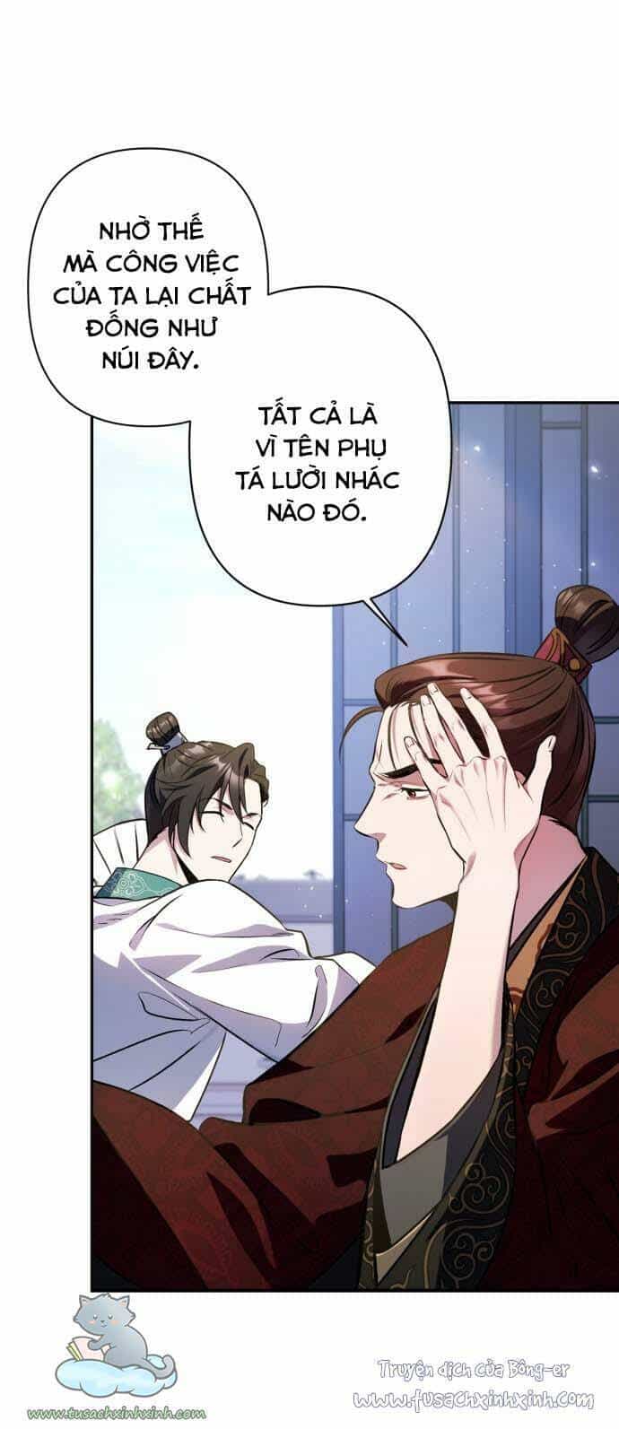 Bản Tình Ca Hy Lan Quốc - Chương 6 - ảnh 43
