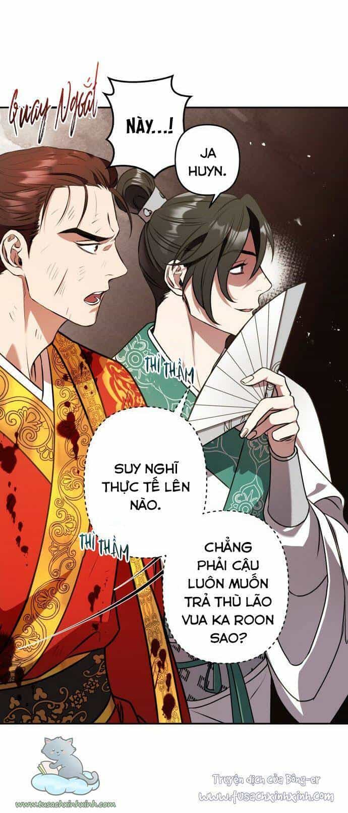 Bản Tình Ca Hy Lan Quốc - Chương 6 - ảnh 9